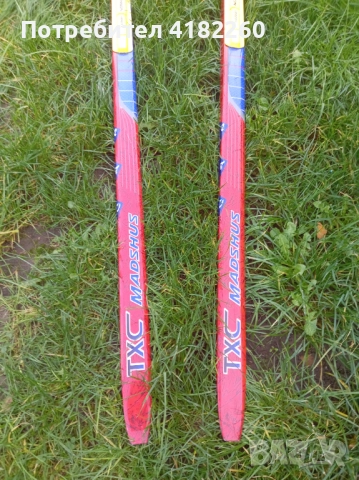 Класически Карбонови Ски Madshus , снимка 2 - Зимни спортове - 52813205