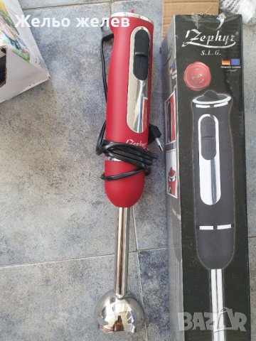 Чисто нов Пасатор,Zephyr 