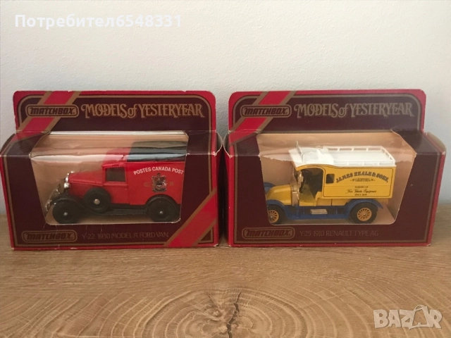 Метални колички Matchbox