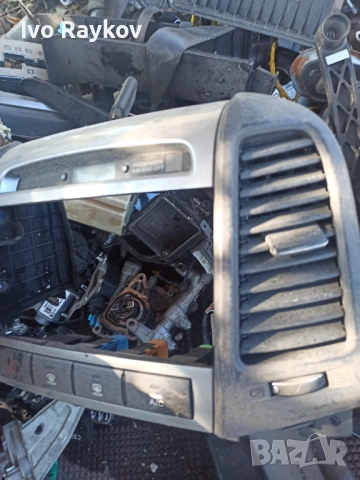 Рамка радио , Часовник Hyundai Santa Fe 2.2 , 94530-2B000, снимка 3 - Части - 52135840