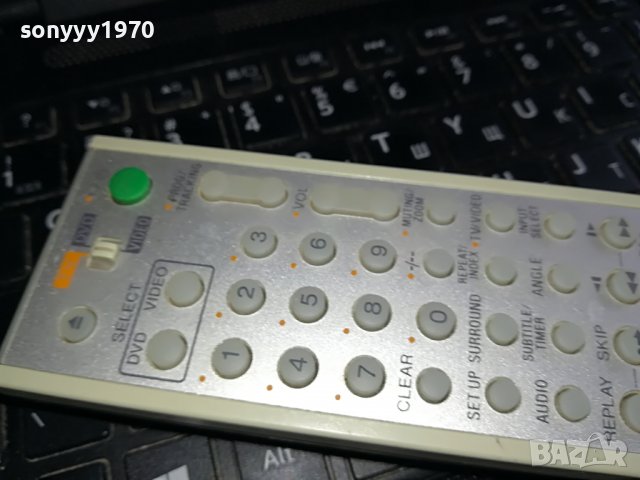 SONY COMBO REMOTE TV VIDEO DVD 2003231646, снимка 5 - Дистанционни - 40071706
