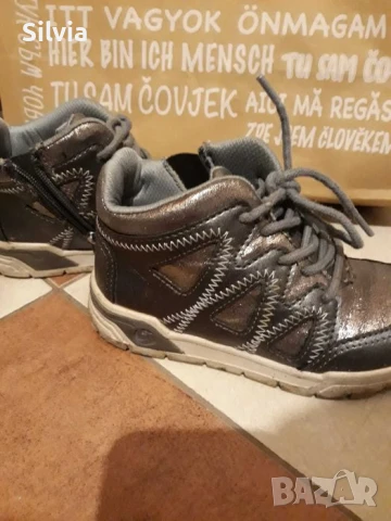 Детски обувки за момиче 