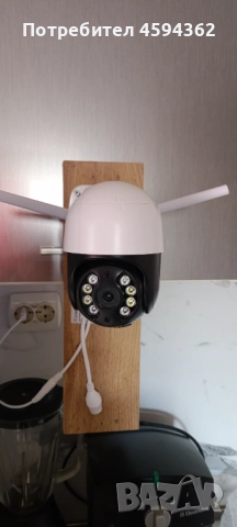 Наблюдение