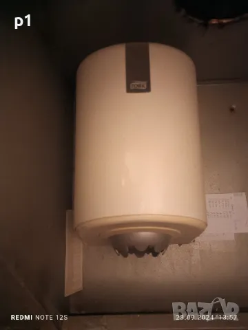 диспенсър за кухненско руло, снимка 3 - Други - 47329808