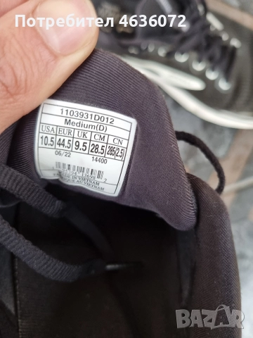 Brooks Ghost 15 Black/White, снимка 4 - Спортни обувки - 52720610