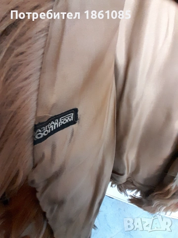 Запазен кожух от естествена кожа, снимка 5 - Палта, манта - 53019055