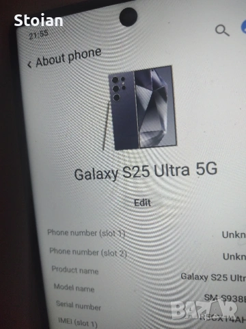 Samsung s 25 ultra 5gb