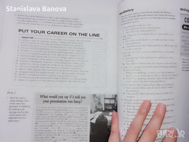 Cambridge objective CAE учебник + учебна тетрадка , снимка 10 - Учебници, учебни тетрадки - 52339989
