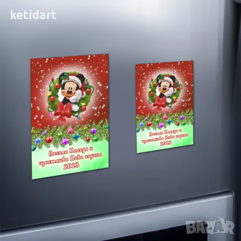 Коледни магнити подарък за ученици, снимка 7 - Коледни подаръци - 47833505