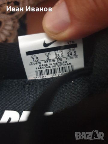 оригинални маратонки  Nike ODYSSEY REACT 2 FLYKNIT номер 38,5, снимка 7 - Маратонки - 41610593