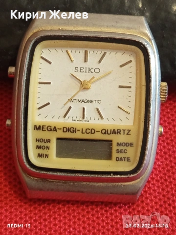 Марков мъжки часовник SEIKO ANTI-MAGNETIC много красив стилен дизайн 51709