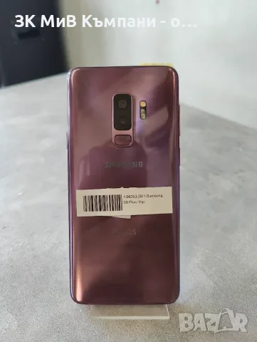 Samsung S9 PLus , снимка 3 - Samsung - 55774116
