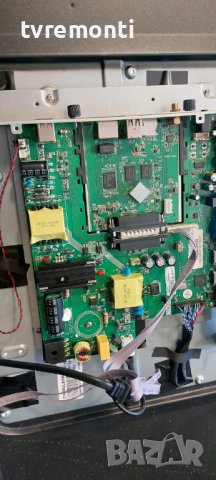 Main-Board+Power Board - P100-53V1.0, V56-AWH3 V0.1 от REDLINE PS43 for 43 inc DISPLAY CX430DLEDM