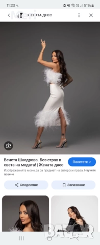 Сет Diamond на Venetta Fashion House, снимка 2 - Костюми - 52788659