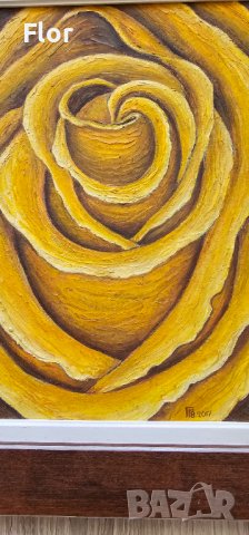 Картина с жълта роза в стилна рамка, снимка 2 - Картини - 41608414