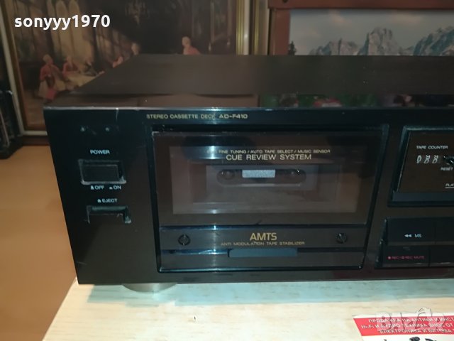 aiwa ad-f410z bias fine tuning hx-pro deck-внос germany 0603222027, снимка 9 - Декове - 36015894