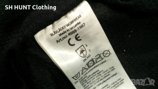 BLAKLADER 4988 Shell jacket Work Waterproof размер S/M еластично работно яке водонепромокаемо W2-52, снимка 16 - Якета - 51993742