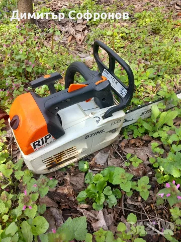 щил кастрачка stihl husqvarna , снимка 6 - Градинска техника - 55755142