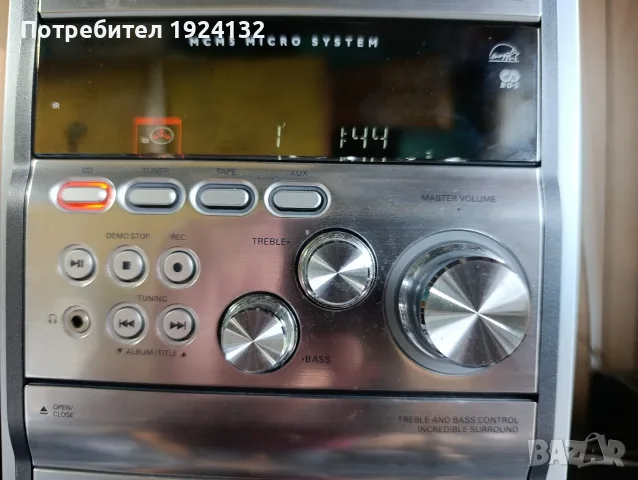 Philips MP3 стерео уредба, снимка 6 - Аудиосистеми - 56124193