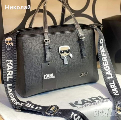 Дамска чанта Карл Лагерфелд в Чанти в гр. София - ID34234875 — Bazar.bg