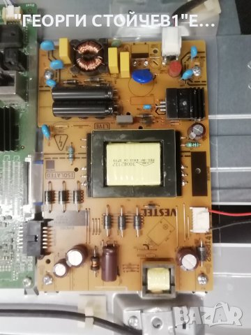  43L3863DBT  7MB211S  17IPS62 HV430FHB-N10 VES430UNDB-2D-N12, снимка 5 - Части и Платки - 39504610