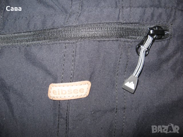 Зимно долнище EIBSEE  дамско,2-3ХЛ, снимка 3 - Спортни екипи - 34645289