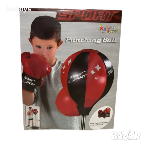 Детски боксов комплект (102 см) - Код 5650