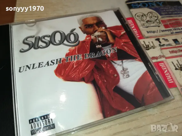 SISQO CD 3004251521, снимка 8 - CD дискове - 50096629