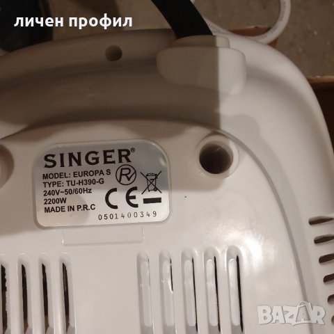 Ютия с парогенератор SINGER EUROPA S чисто нова, снимка 6 - Ютии - 34239959