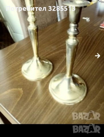 Месингови свещници, снимка 4 - Антикварни и старинни предмети - 52042688