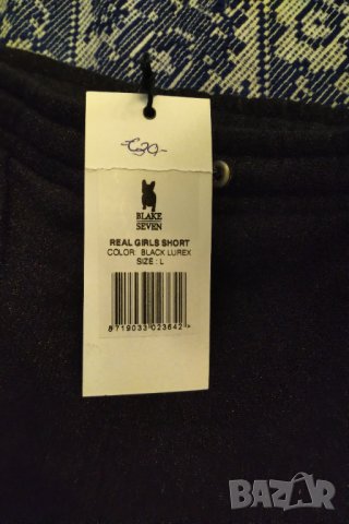 Blake seven къси гащи, снимка 9 - Къси панталони и бермуди - 44160007