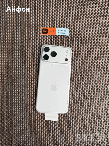 НОВ! *ЛИЗИНГ* iPhone 17 Pro Max 256Gb Silver  Гаранция