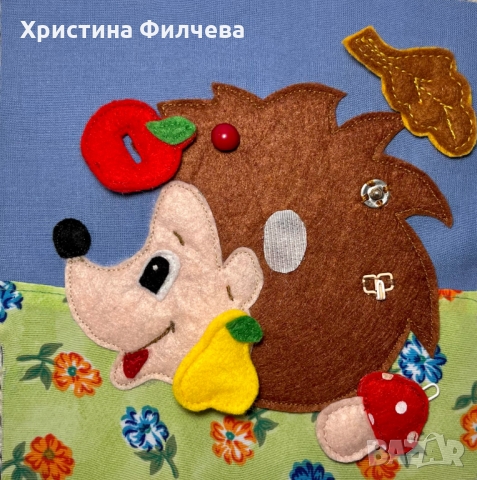 Странички  за Тихи книжки