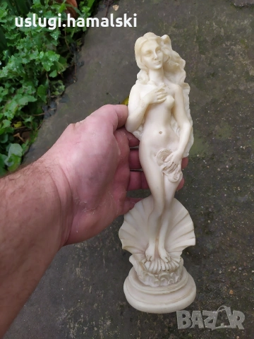 Статуетка/фигура, снимка 11 - Антикварни и старинни предмети - 53033044