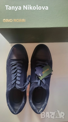 Estestvena koja Majki obuvki