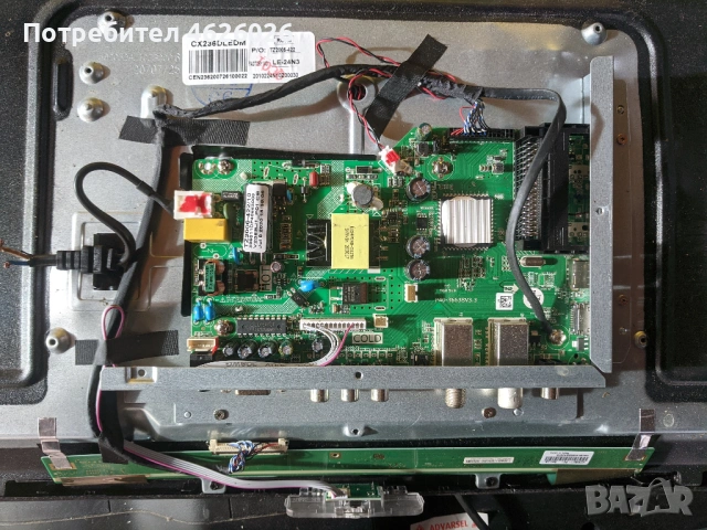 TURBOX TXV-E2474-P40-3663SV3.3 , снимка 3 - Части и Платки - 53250671