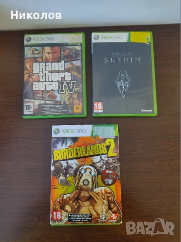 Продавам лот или поотделно игри за XBOX360
