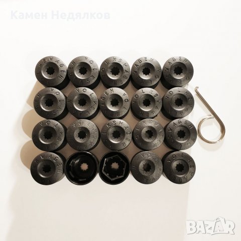 Капачки за болтове за джанти на Фолксваген Голф, Бора, Пасат, Джета и други - Черни, за 17мм, снимка 10 - Аксесоари и консумативи - 34582564