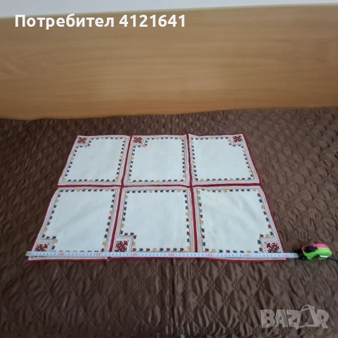Подарявам декоративни бродирани салфетки 6 бр. други, снимка 4 - Декорация за дома - 53836949
