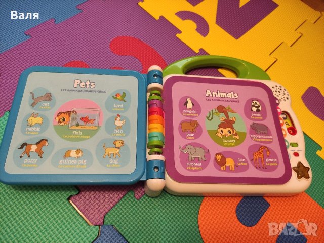 Музикална книга, снимка 2 - Музикални играчки - 40674747