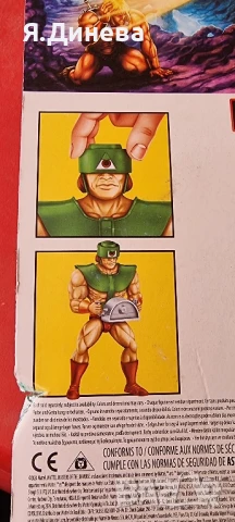He-man Masters, снимка 4 - Кукли - 50477047