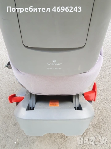 -80% Avionaut Glider Isofix столче за кола 9-25 кг, снимка 5 - Столчета за кола и колело - 53360294
