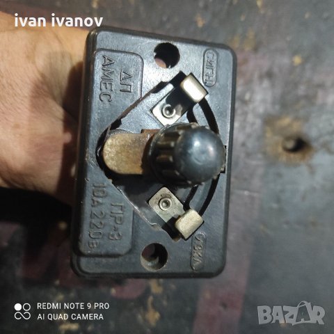 Фазо Превкючвач, снимка 7 - Други инструменти - 34317740