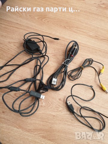 Кабели усб usb iPhone Samsung адаптери Xbox Playstation, снимка 4 - Други игри и конзоли - 34662426