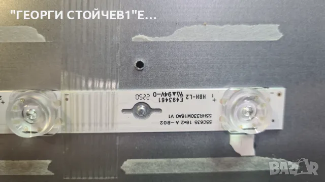 55C635   40-R51MG8-MAC2HG   40-L17CW2-PWC1ZG  LVU550NDLL CS9W02 V1, снимка 7 - Части и Платки - 49783079