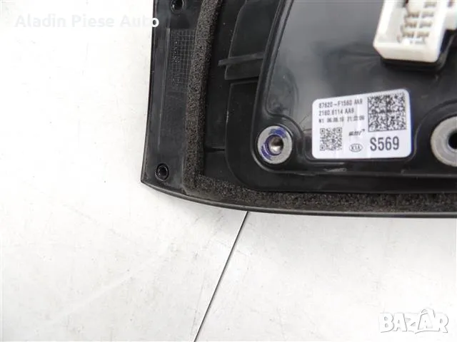 Огледало дясно (пасажерско) Kia Sportage година 2018 2019 2020 2021 код 87620-F1560 , снимка 5 - Аксесоари и консумативи - 49474232