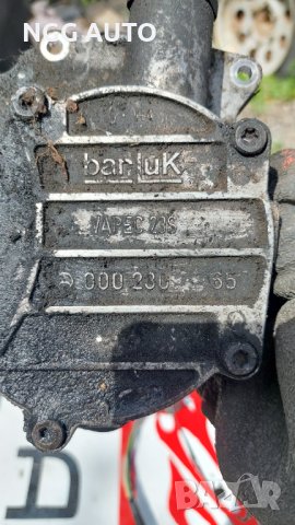 Вакуум Помпа за Mercedes Benz, barLuk, VAPEC 23S, A 000 230 36 65, снимка 4 - Части - 40458585