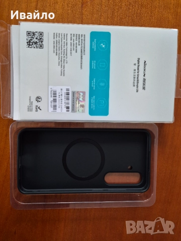Кейс за Samsung Galaxy S24 FE Nillkin + 2 бр. протектори, снимка 4 - Калъфи, кейсове - 52592716
