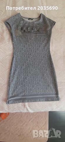 Рокля с камъни 