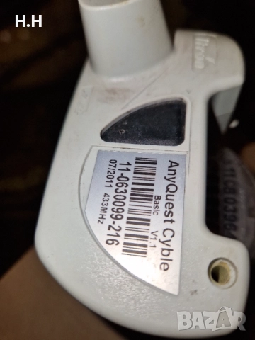 Водомер с радиомодул, снимка 5 - ВИК - 52252054